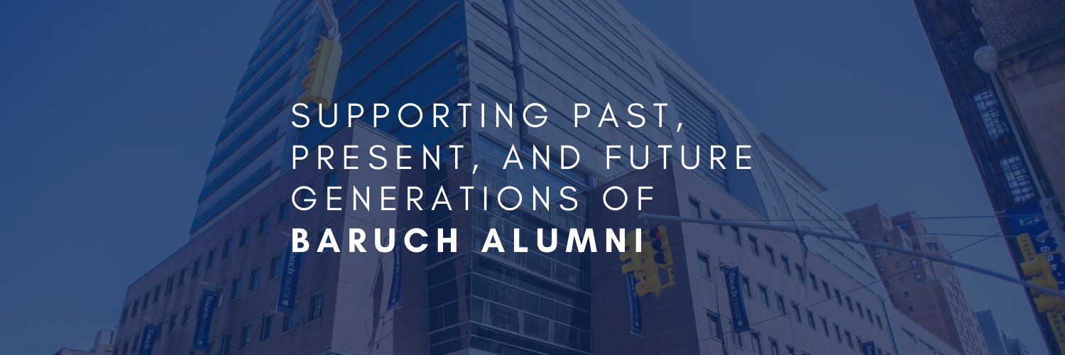 Baruch Alumni Assn banner