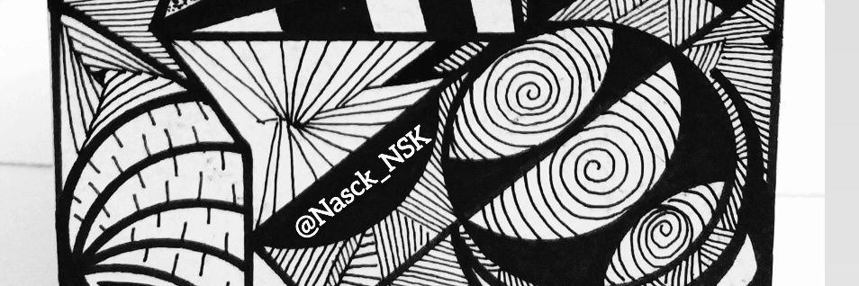 Nasck's profile banner image