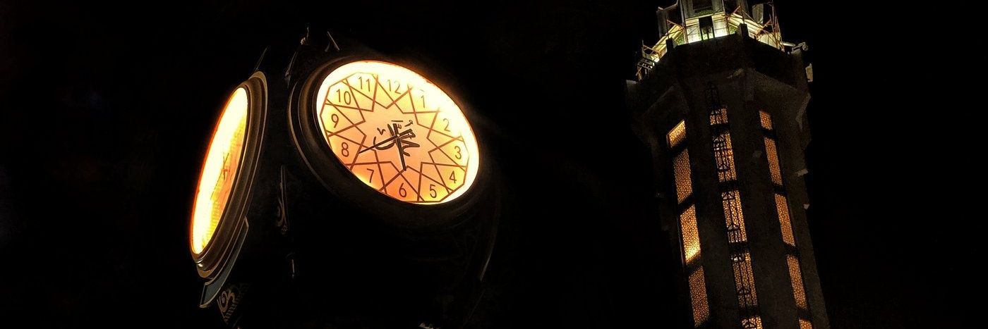Seex_Der's profile banner image
