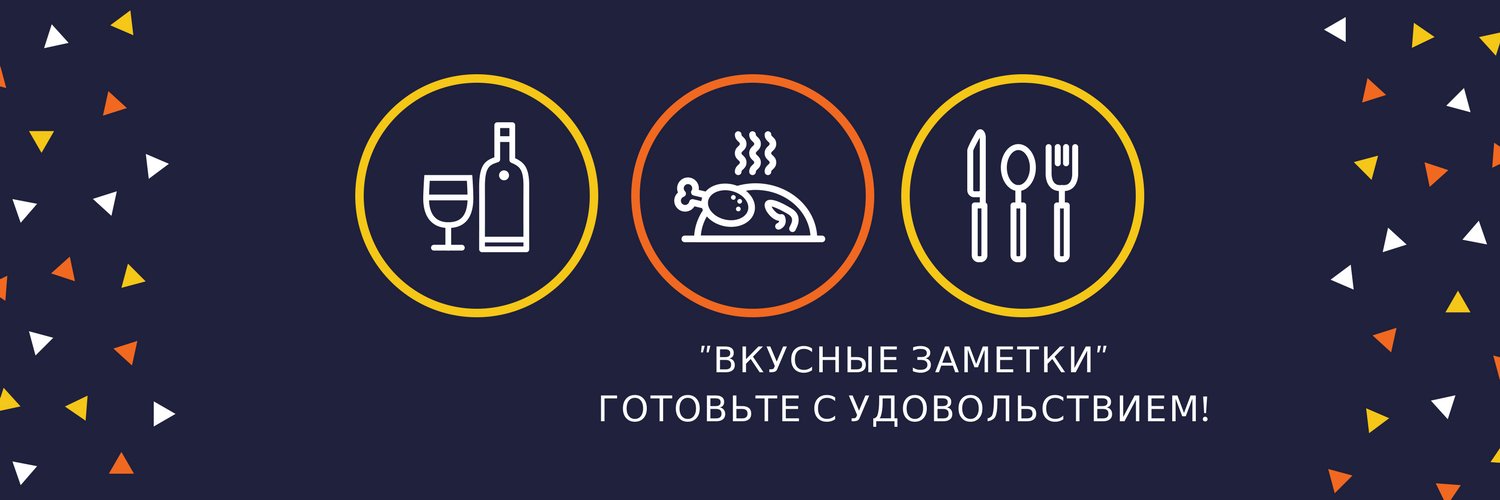 bookforcooking's profile banner image