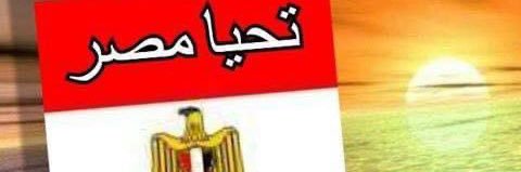 EMalshbasi's profile banner image