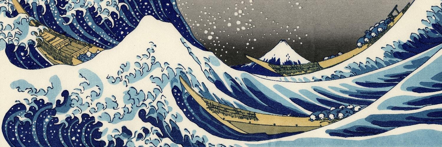 Accidental Haiku banner