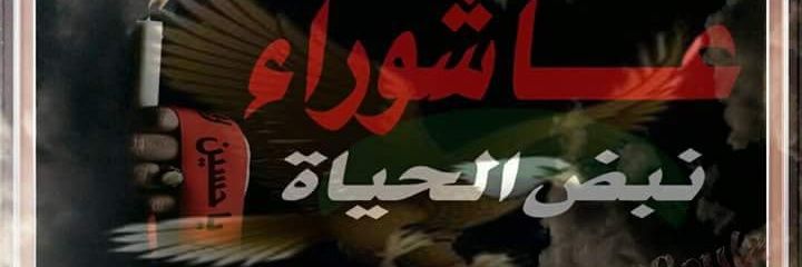 moneer_313's profile banner image