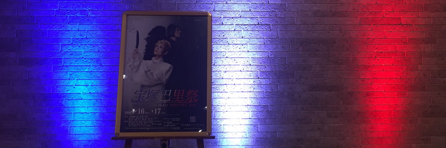 smartyunjen's profile banner image