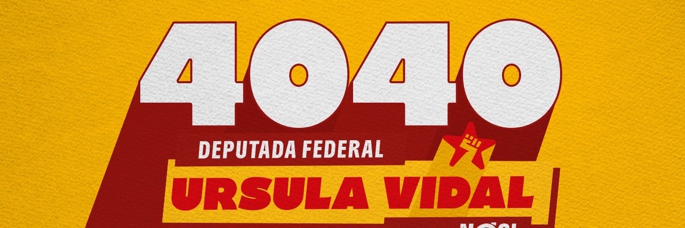 ursulavidalpa's profile banner image