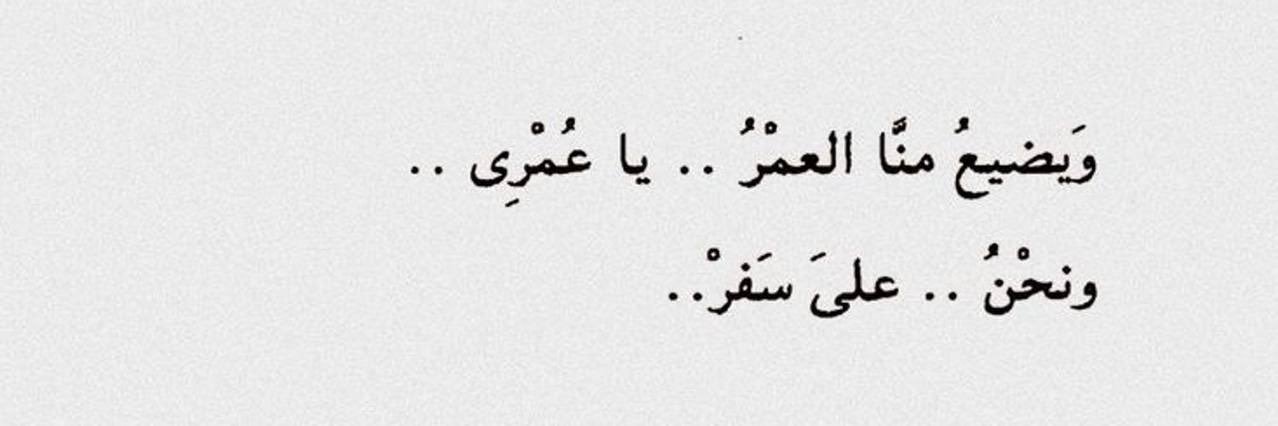 أسماء banner