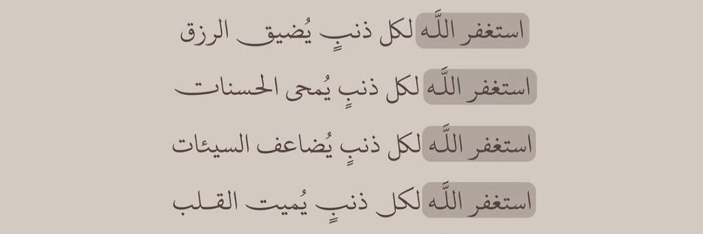 nd_alq's profile banner image