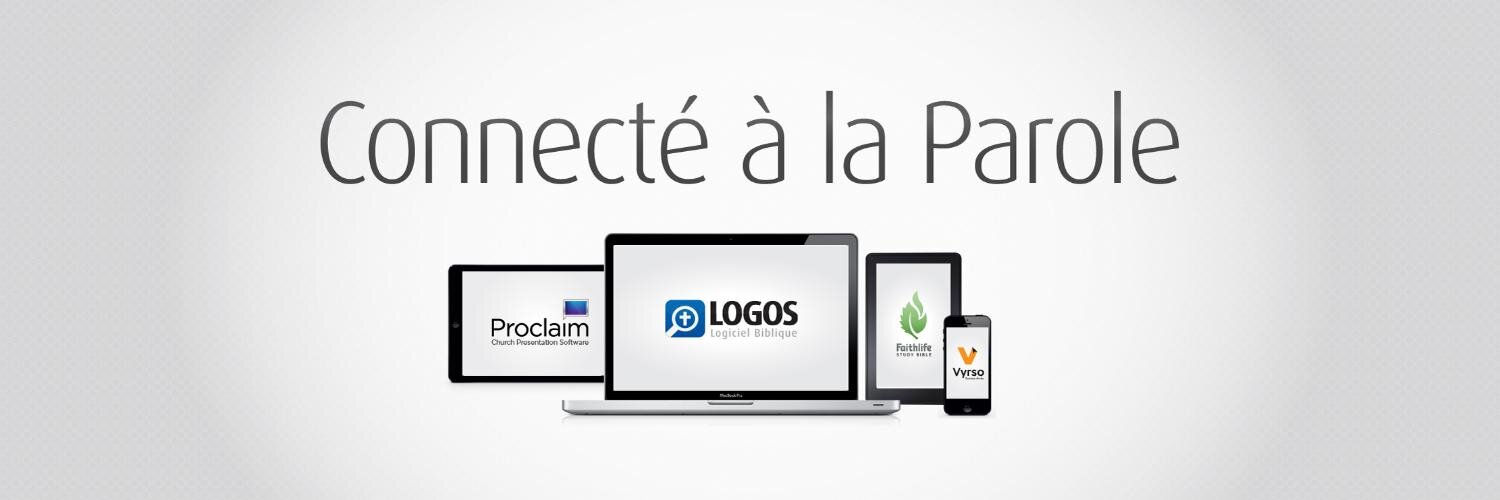 Logiciel Bibl. Logos banner