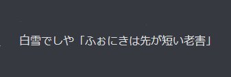 AIRrandefor's profile banner image