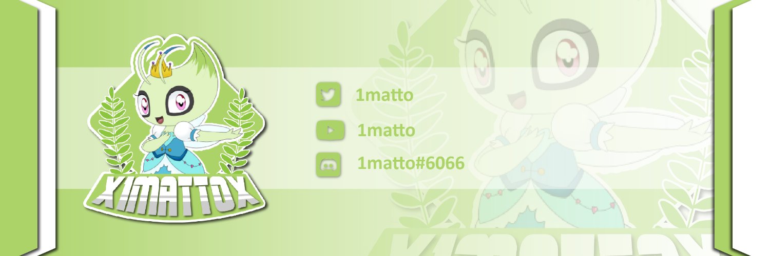 MattHaught1's profile banner image
