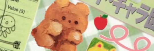 moominiah's profile banner image