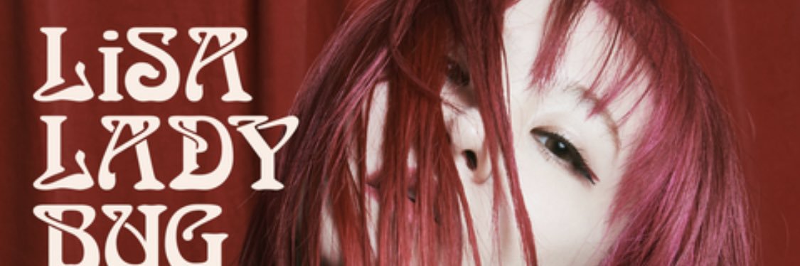 nanagakw's profile banner image