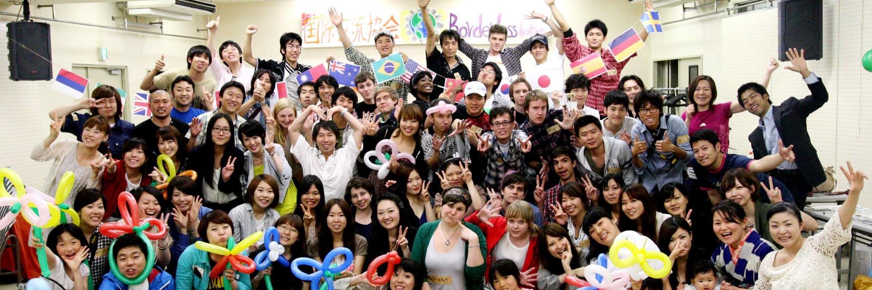 borderlesstokyo's profile banner image