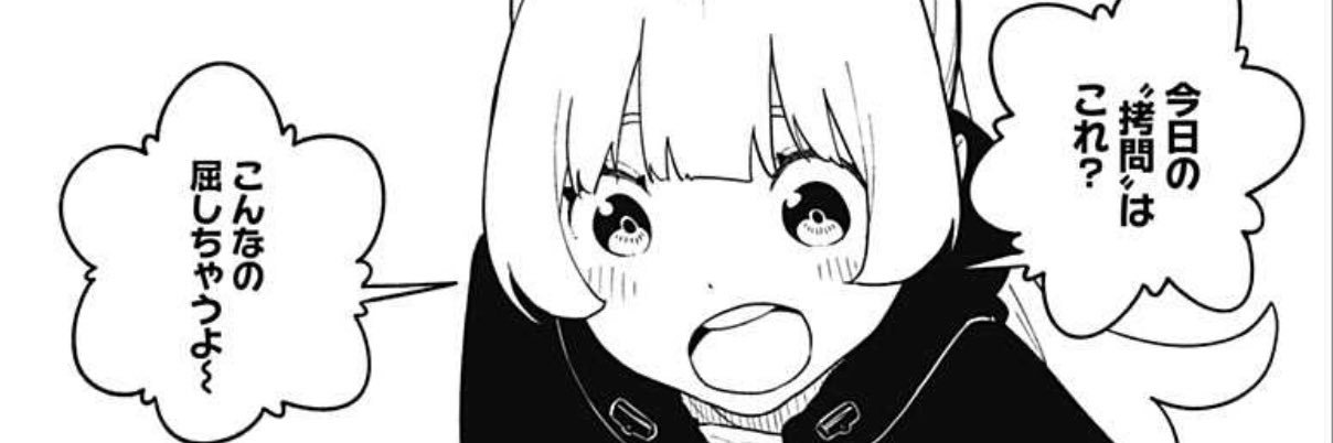 Tarkn2525's profile banner image