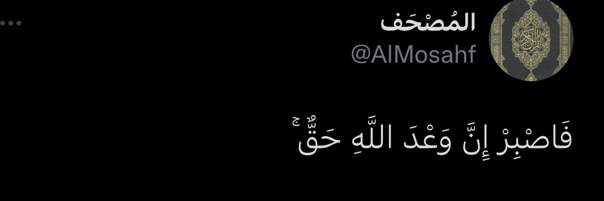 3AS_2's profile banner image