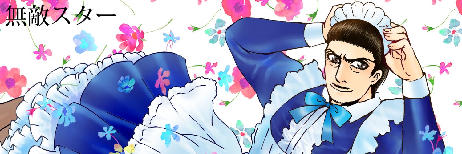 ゾルタン犬@5/4文学フリマ東京パナトリエ banner