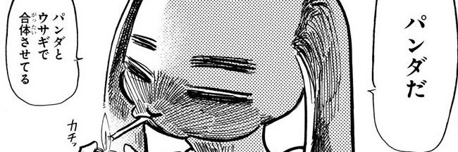 NineKyuuu's profile banner image