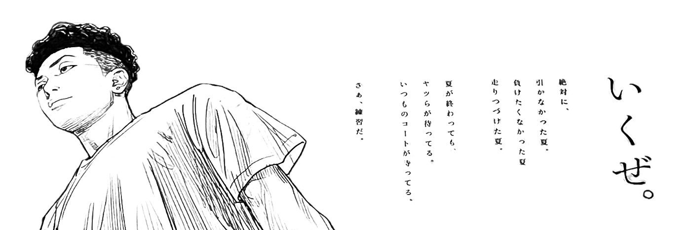 kingyo8_46's profile banner image