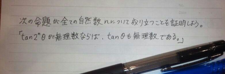 K_Nagatoshi's profile banner image