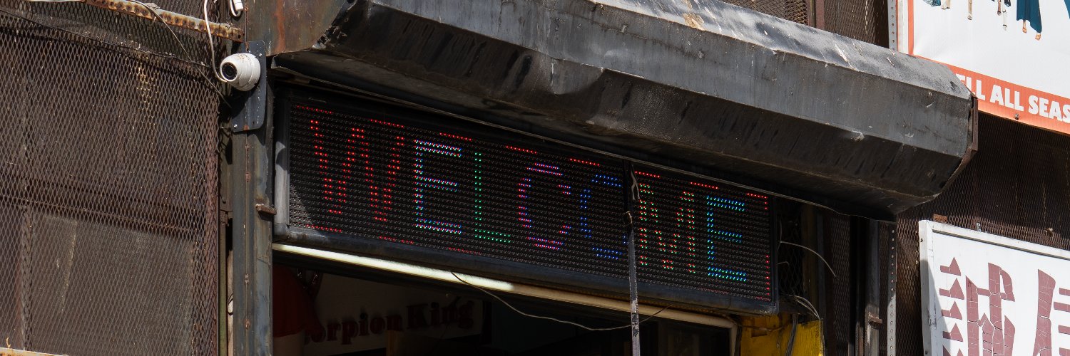 Brian Vu's banner