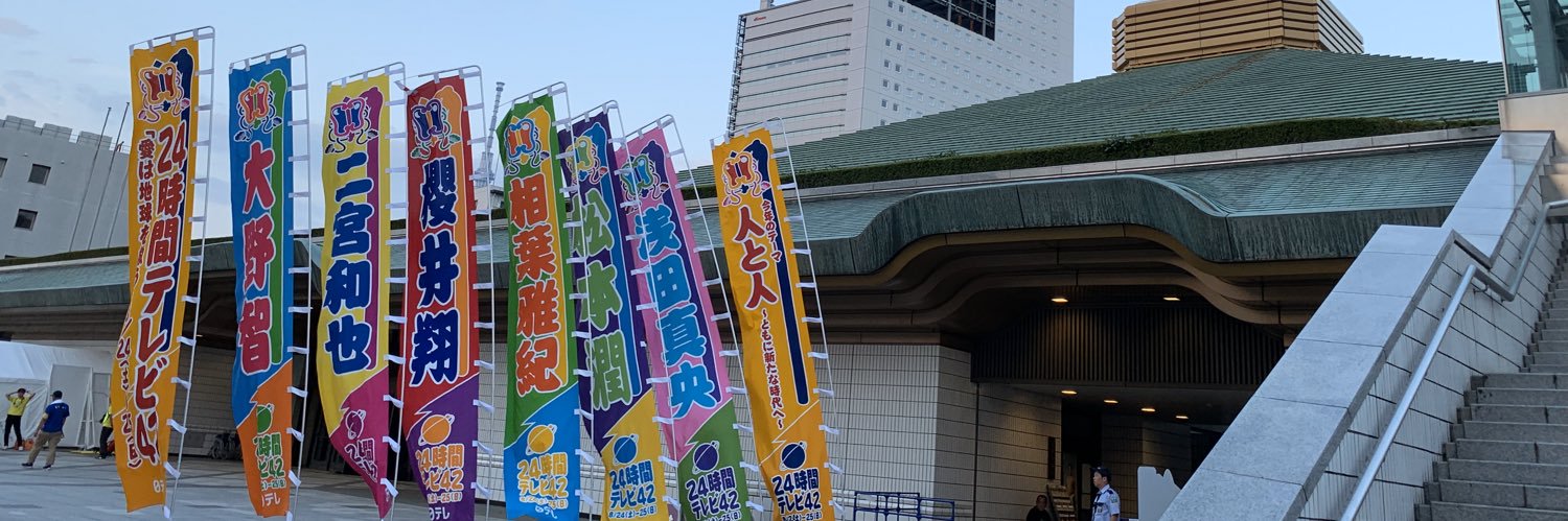 hpbbys's profile banner image