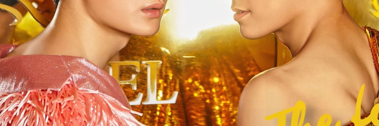 RcnPrN's profile banner image