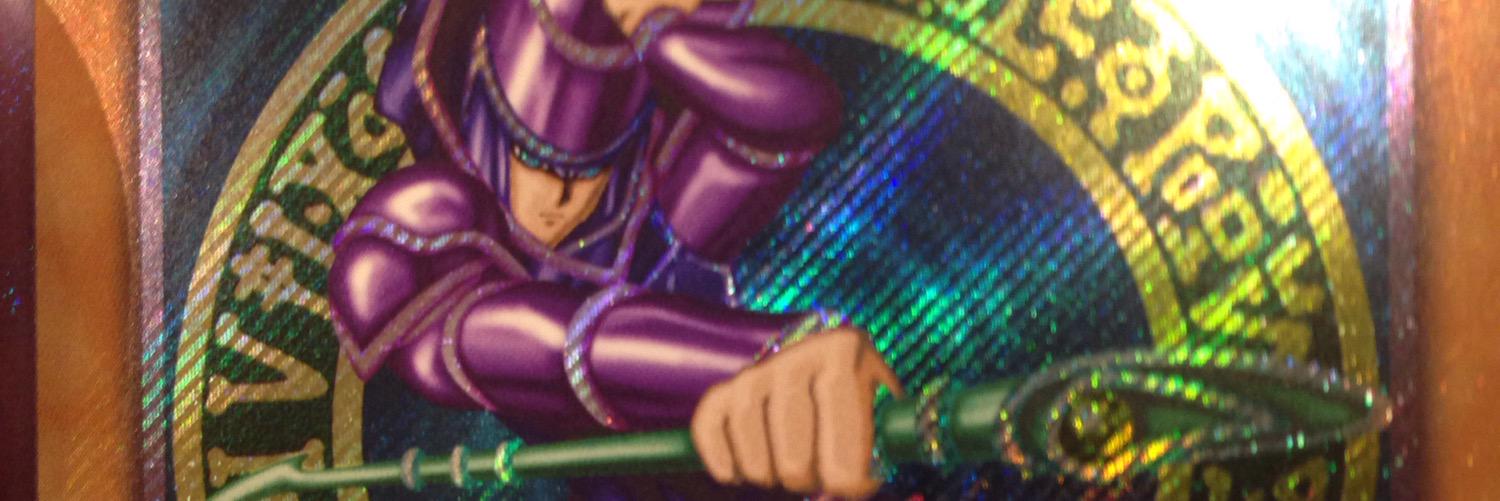 Powder495's profile banner image