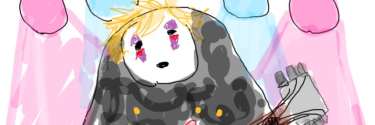 まゆげ。 banner