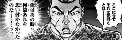 kasiso3's profile banner image