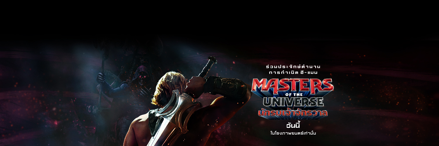 SonyPicturesTH's profile banner image