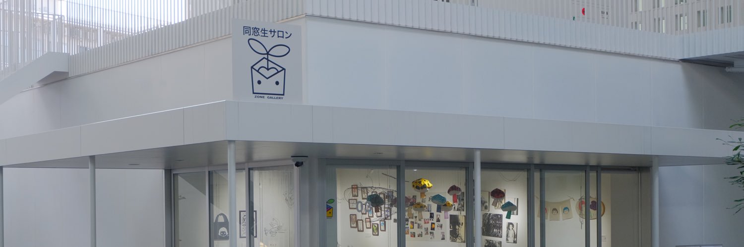758Z_D's profile banner image