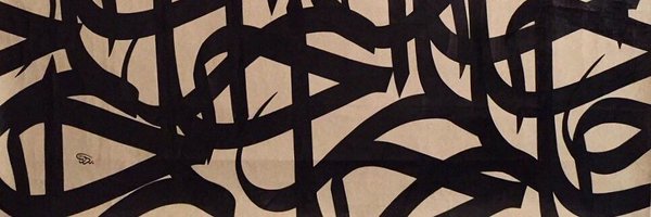 wafa1995 Profile Banner