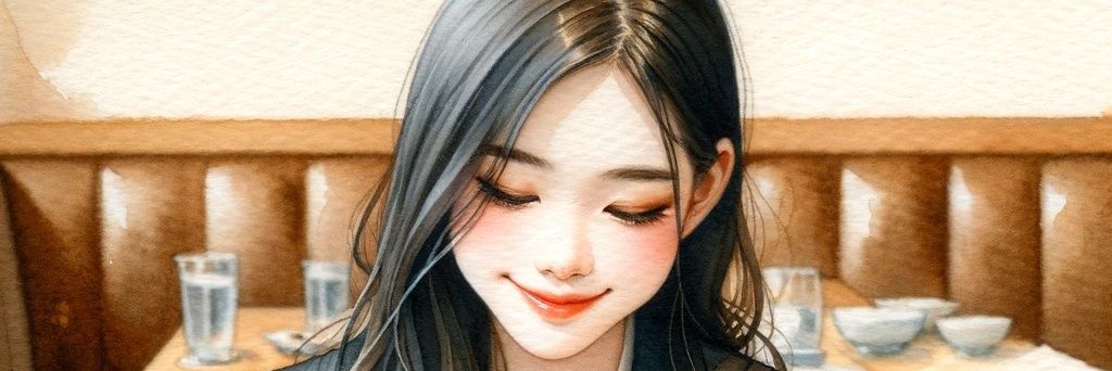 紅のパンダ banner