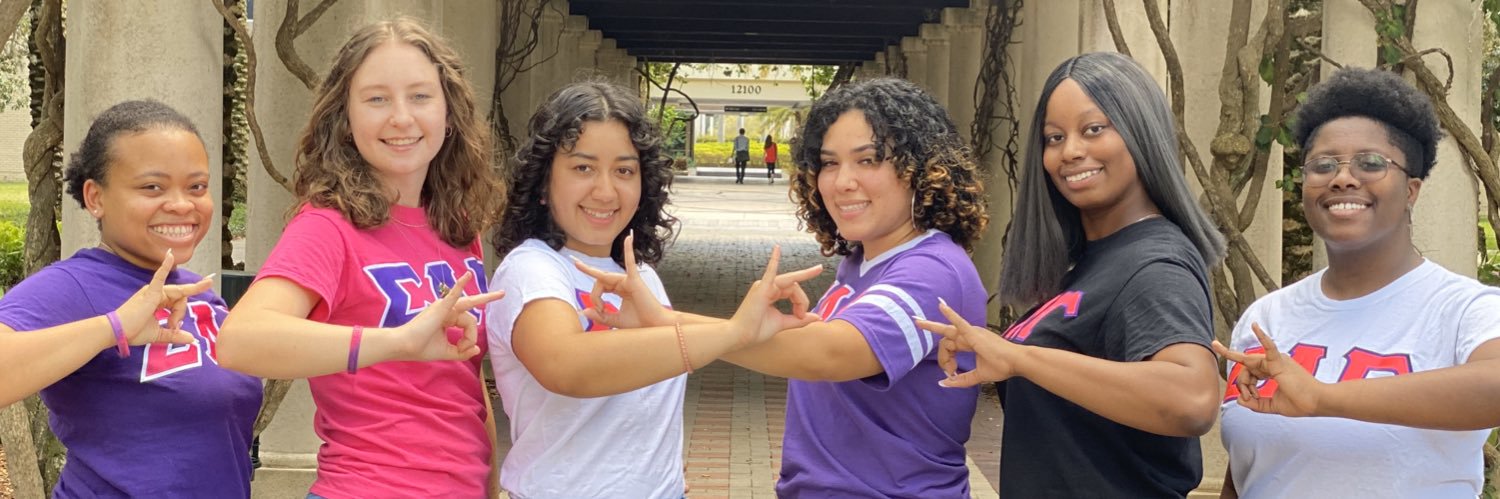 Mu_Gammas1990's profile banner image