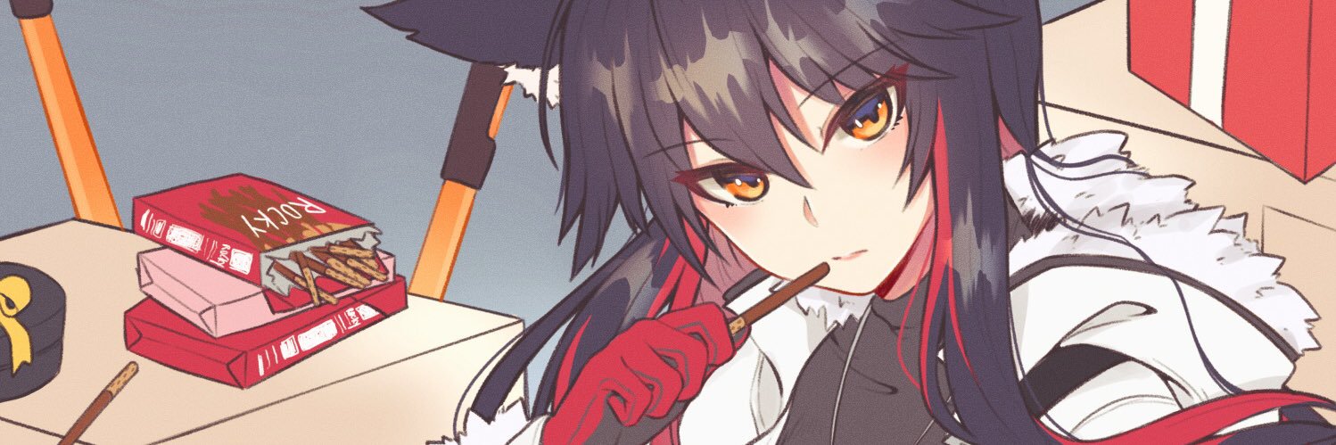 blackteahime's profile banner image
