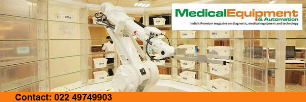 MedicalEAM's profile banner image