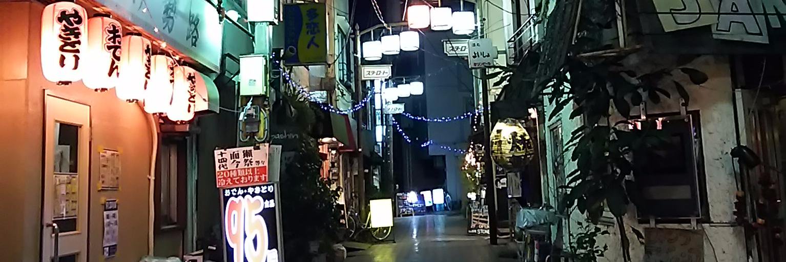 sarah_neko's profile banner image
