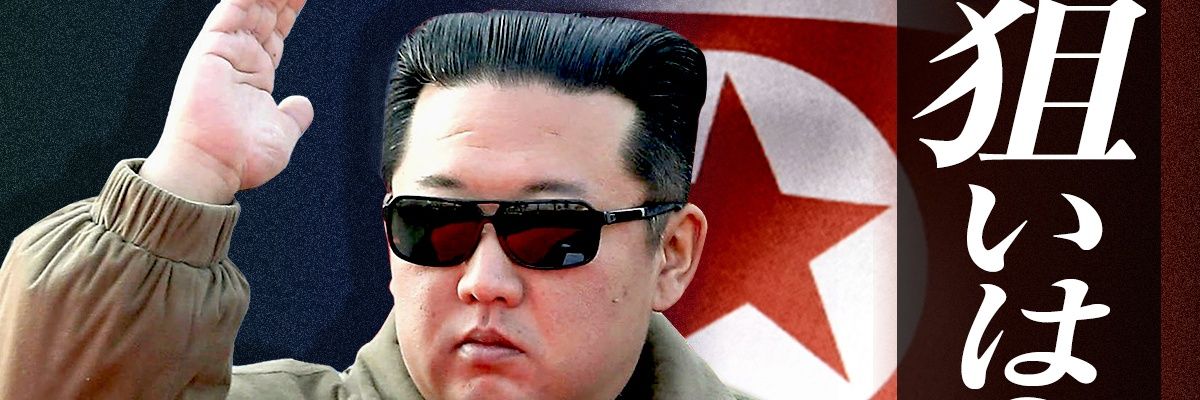 TACTIMAN's profile banner image