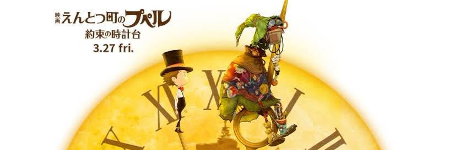 39_bacchus's profile banner image