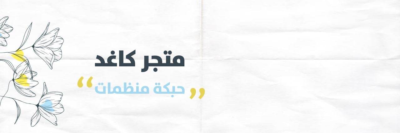 kagad441's profile banner image