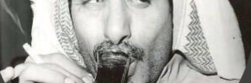 samerad56's profile banner image