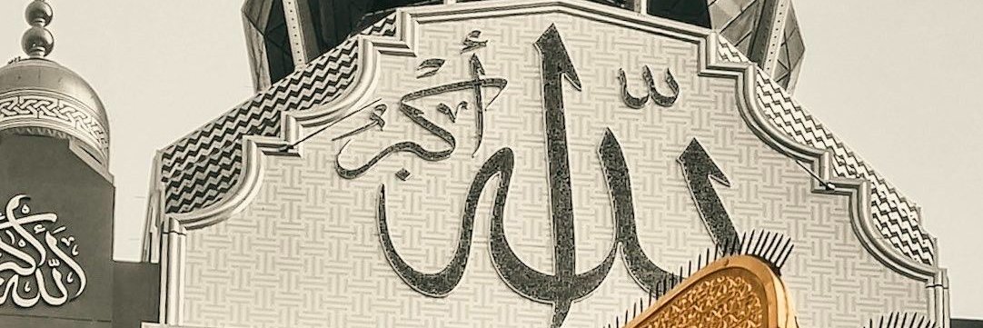 fatimaaij's profile banner image
