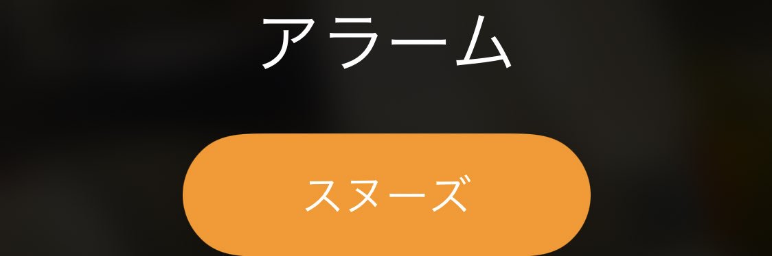 scarecrow_39's profile banner image