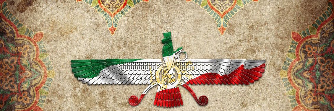 Armin. 𐎠𐎼𐎶𐎹𐎴 ‎. 𐬁𐬭𐬨𐬌𐬥. banner