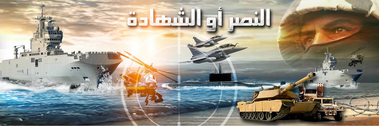 Emaddhamed's profile banner image