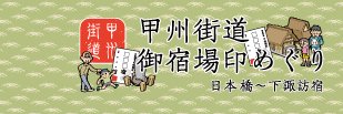 simizukobo's profile banner image