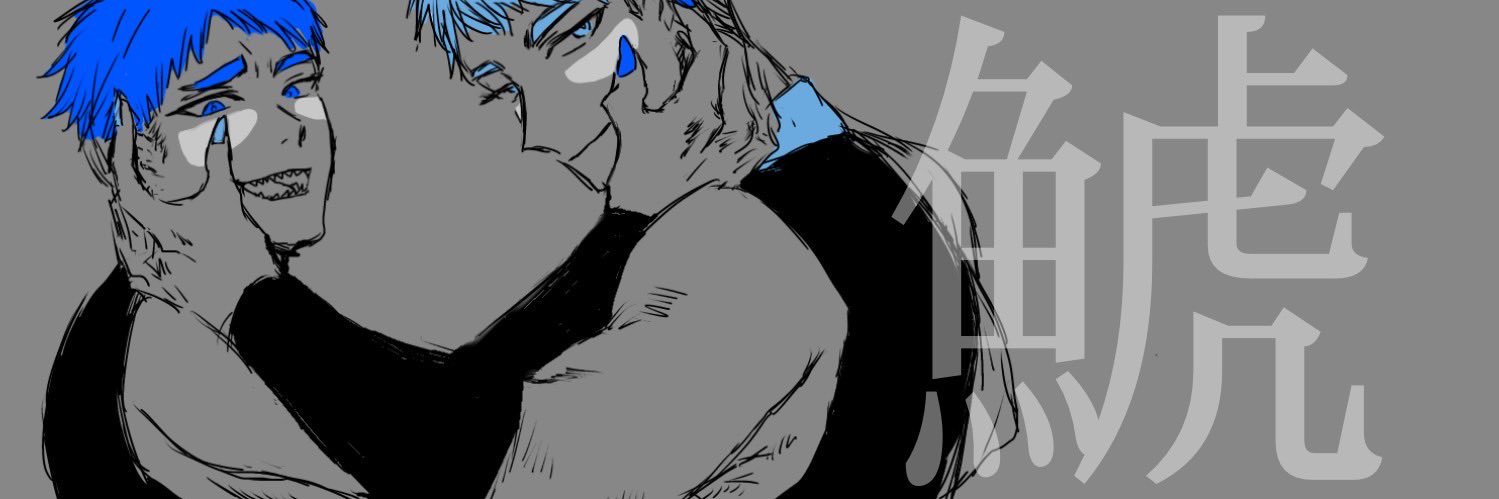 mityi0614's profile banner image