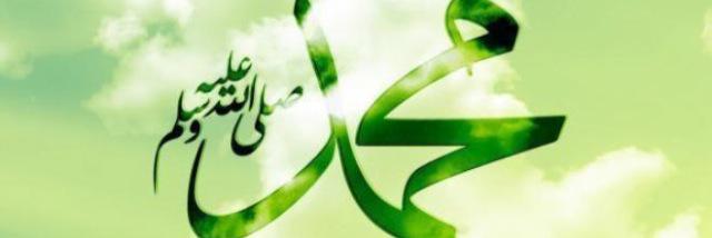 alshareeef's profile banner image