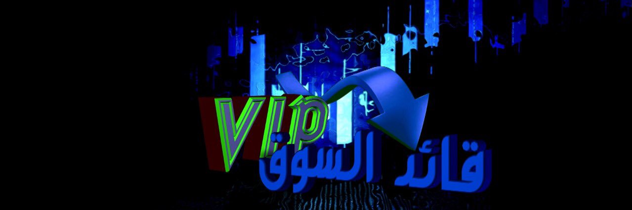 Vip_ldr's profile banner image