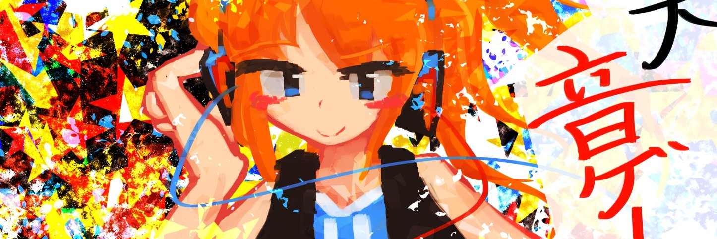 TEA_tkb's profile banner image
